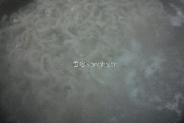 橘皮猪皮冻的做法图解6