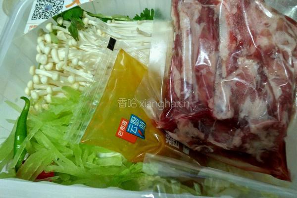 酸汤肥牛的做法图解1