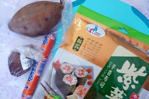 任性三明治的做法图解1