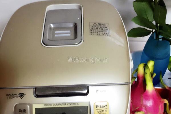 电饭锅版斑马纹蛋糕的做法图解16