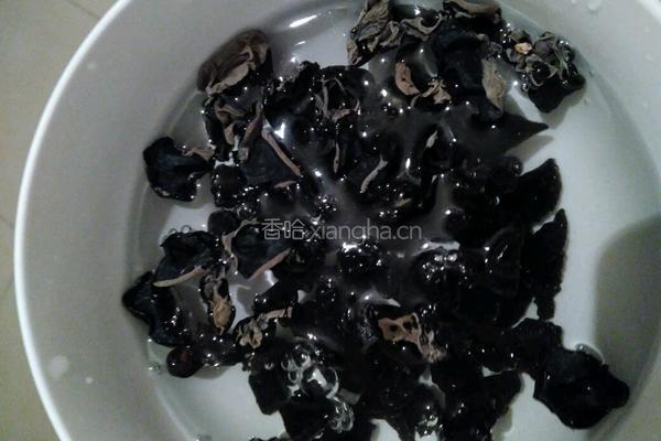 杂蔬馓子发面饼的做法图解3