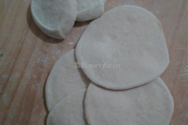 杂蔬馓子发面饼的做法图解11