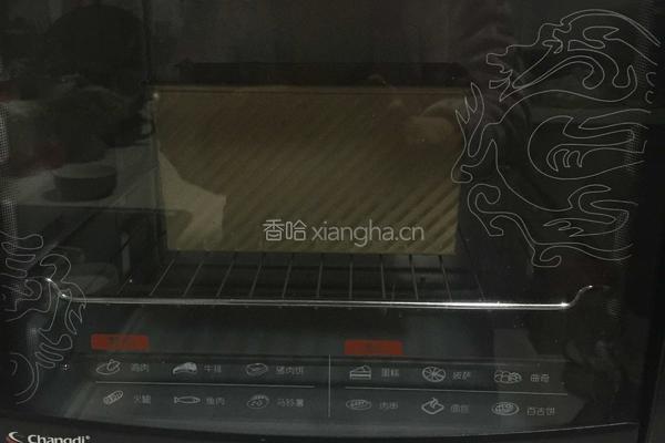 黑钻吐司(蛋糕吐司)的做法图解18