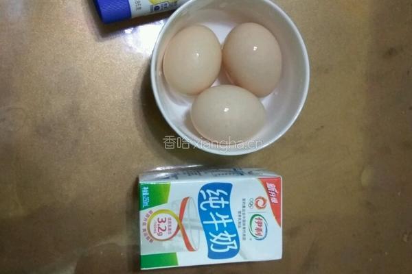 炼乳鸡蛋布丁的做法图解1