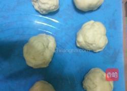 豆沙饼的做法图解4