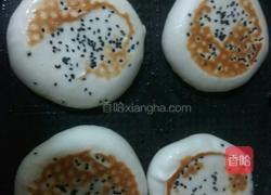 豆沙饼的做法图解7