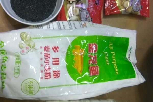 黑芝麻小馒头饼的做法图解1