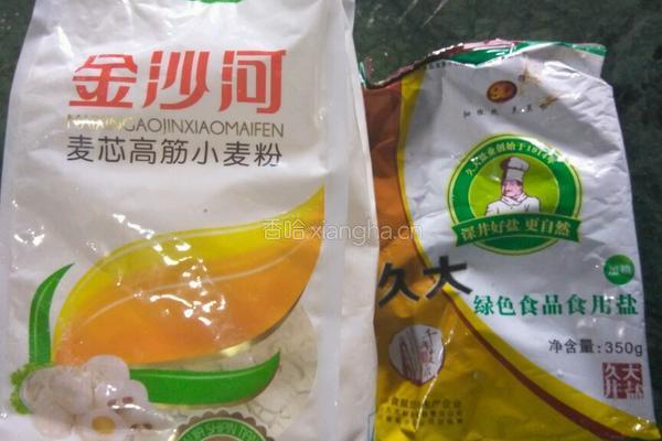 家常拉面的做法图解1