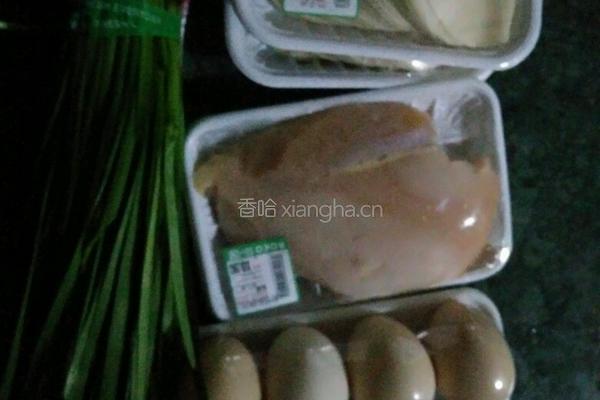 饺子的做法图解1