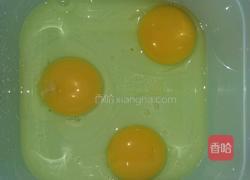 饺子的做法图解4