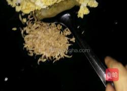 饺子的做法图解8