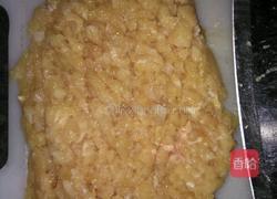 饺子的做法图解10