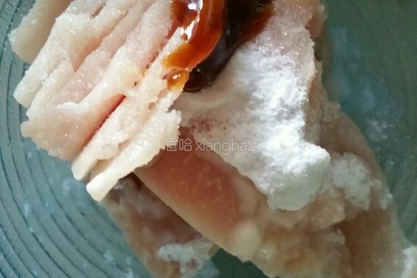 水煮肉片的做法图解1