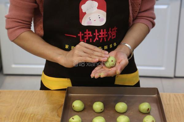抹茶蔓越莓麻薯面包的做法图解7