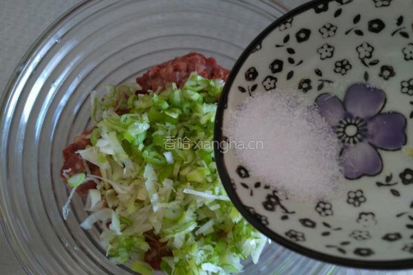 黑胡椒驴肉饼的做法图解7
