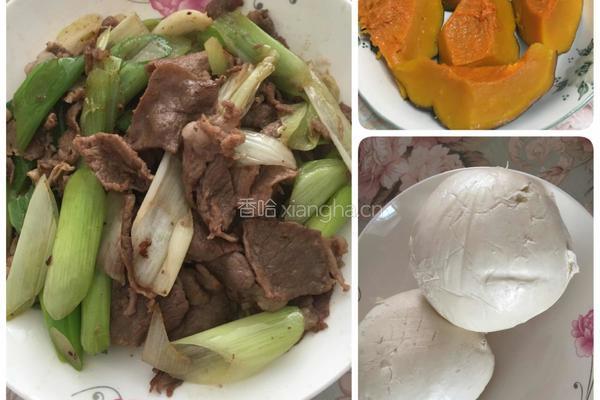 葱爆羊肉的做法图解1