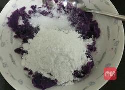 炸紫薯球的做法图解4