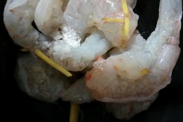 荷塘月色的做法图解3