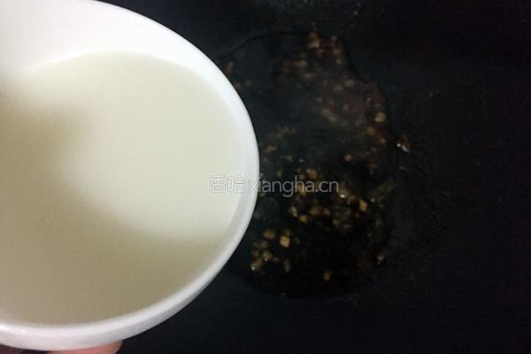 焦溜丸子的做法图解14