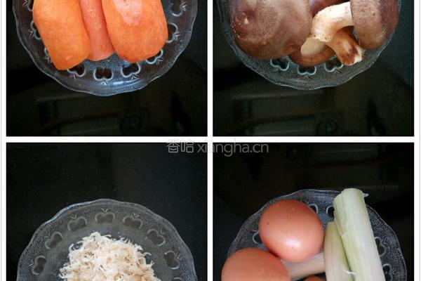 生煎三角饺子的做法图解1