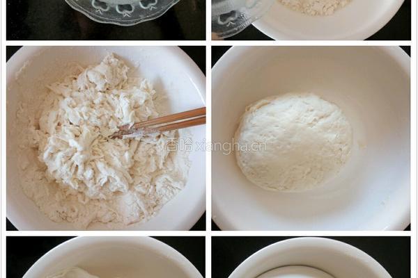 生煎三角饺子的做法图解5