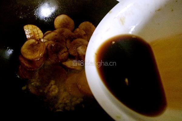 蚝油杏鲍菇的做法图解10