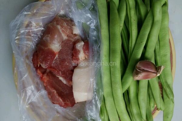 四季豆炒肉片的做法图解1