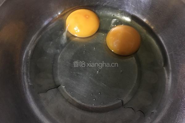 小米pizza的做法图解2