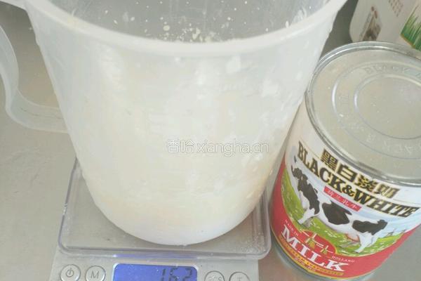 火腿粒蛋挞的做法图解6