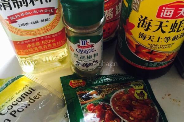 咖喱大鸡块的做法图解1