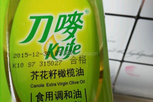 清蒸肉饼子的做法图解12