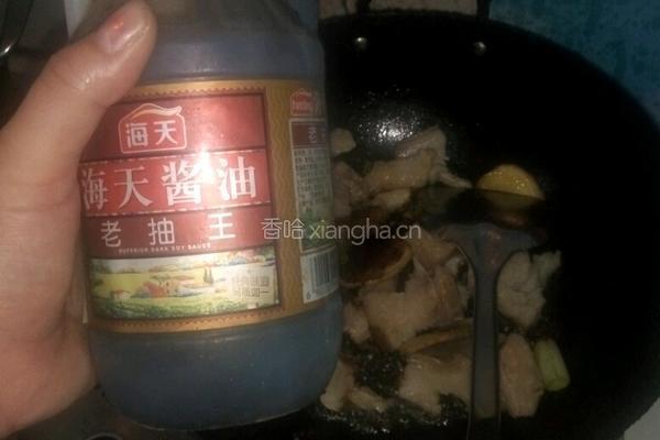 秘制红烧肉的做法图解6