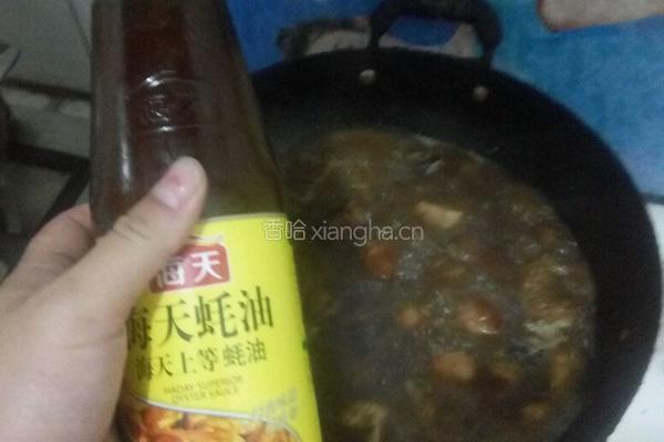 秘制红烧肉的做法图解9