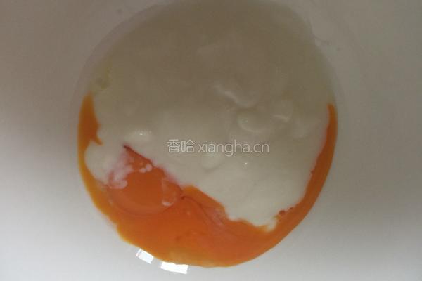 酸奶蛋糕的做法图解3