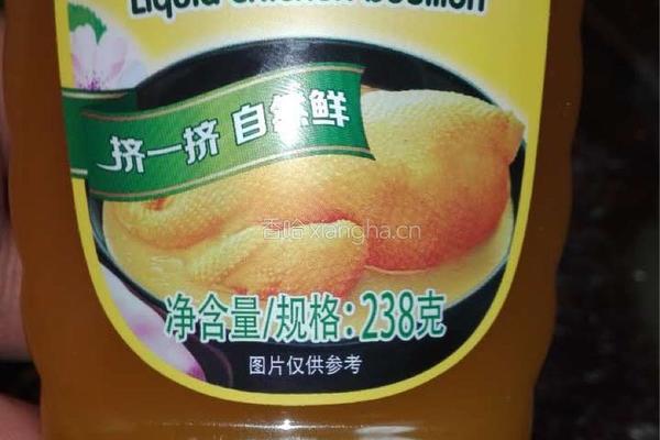 茴香小炒蛋的做法图解7