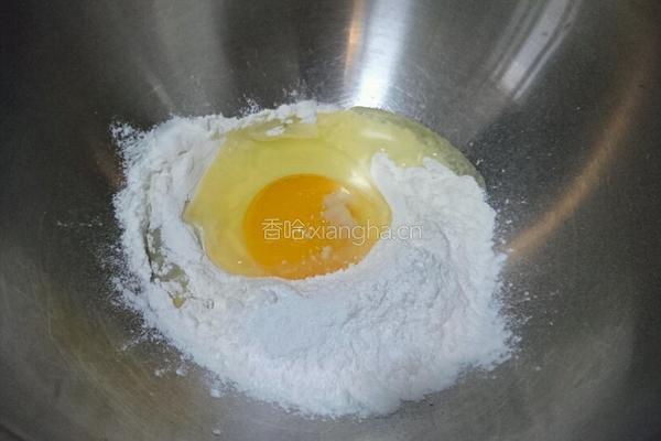 沙琪玛的做法图解1