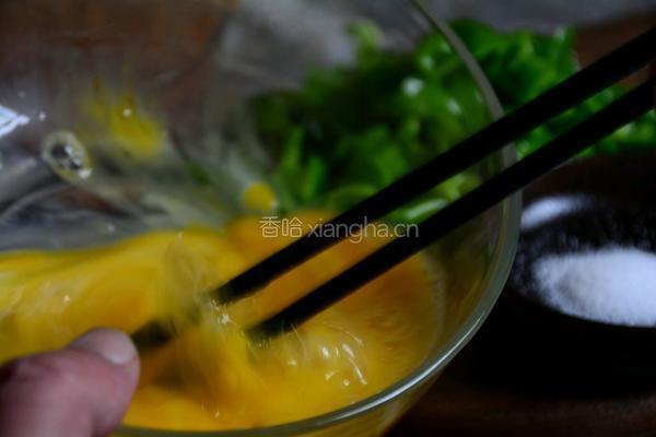 盐豆煎鸡蛋的做法图解3