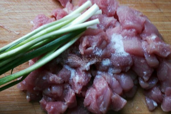 清蒸肉饼子的做法图解2