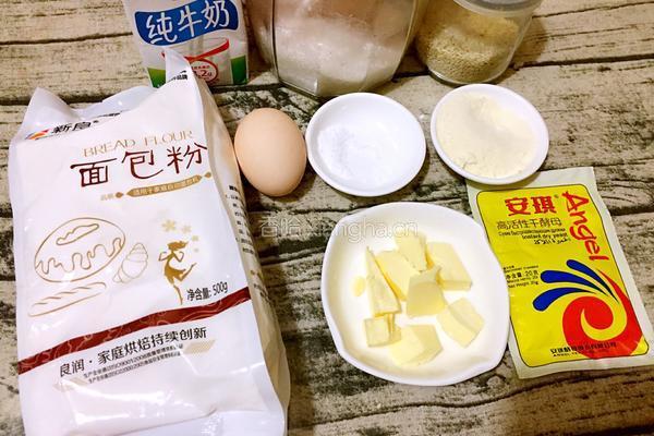 维也纳面包的做法图解1