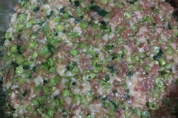 豆角肉馅包子的做法图解9