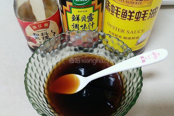 考前营养餐的做法图解12