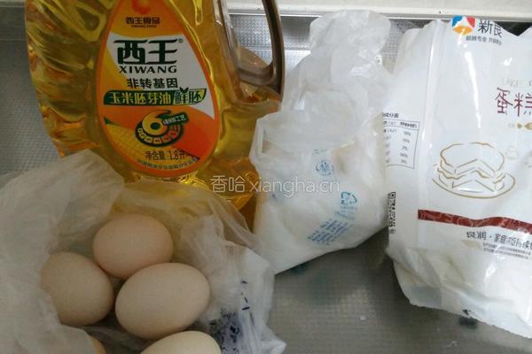 可可戚风蛋糕(8寸)的做法图解1