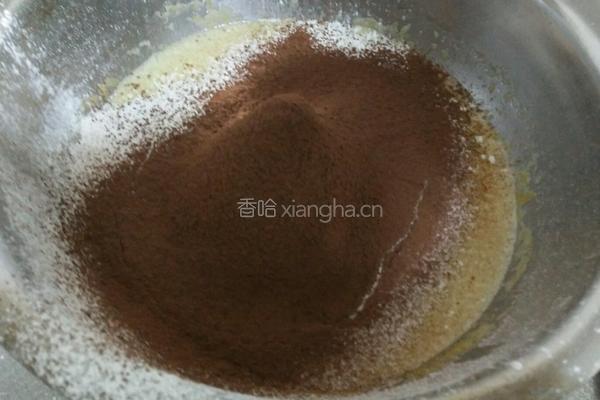 可可戚风蛋糕(8寸)的做法图解9