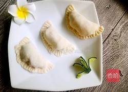 花样饺子的做法图解11