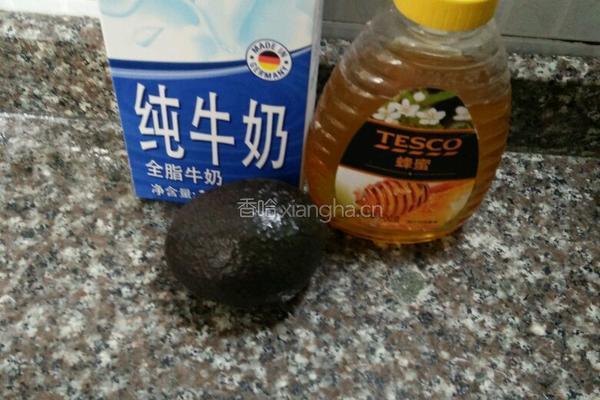 牛油果奶昔的做法图解1