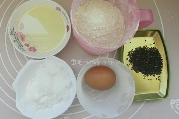 阿拉棒的做法图解1