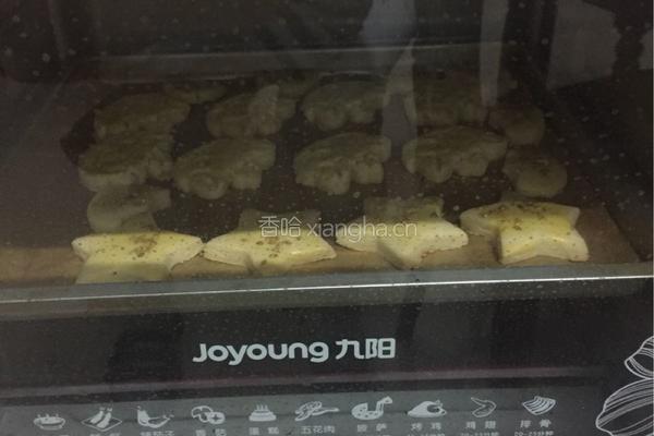 桃酥的做法图解5