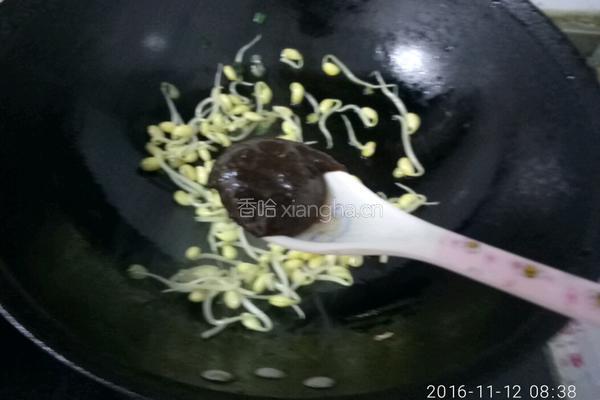咸汤挂面的做法图解5