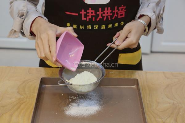 入门面包——奶酪面包的做法图解12