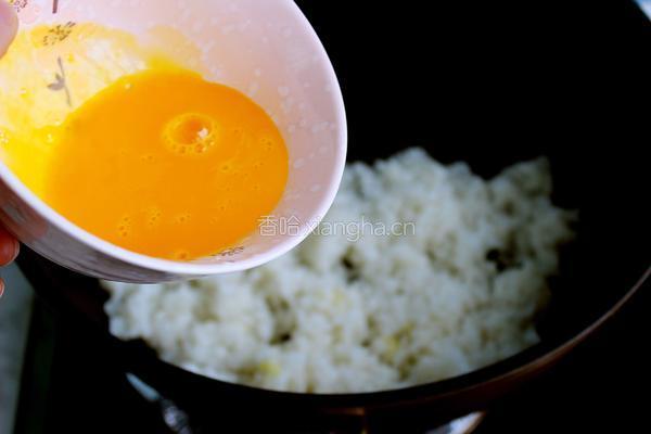 黄金蛋炒饭的做法图解5